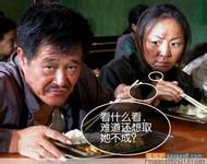 online rulet oyna Perbuatan Cao Cui'e sendiri telah membuat netizen sangat tertarik